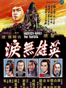 国产精品网址你懂的